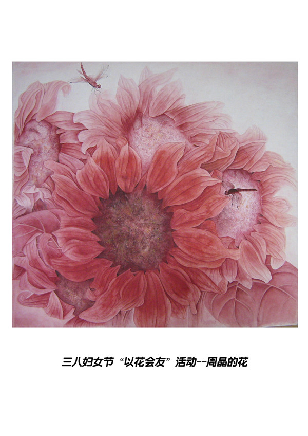 点击浏览下一页