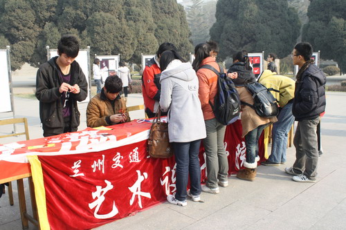 点击浏览下一页