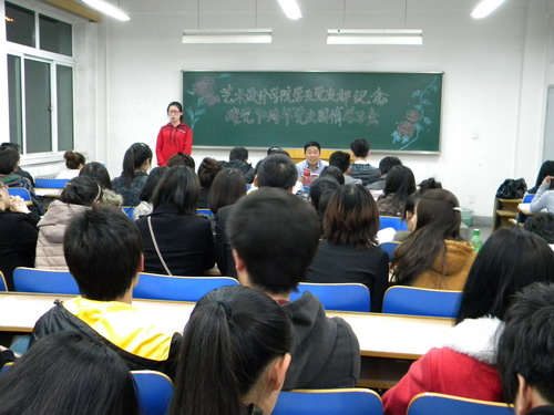 点击浏览下一页