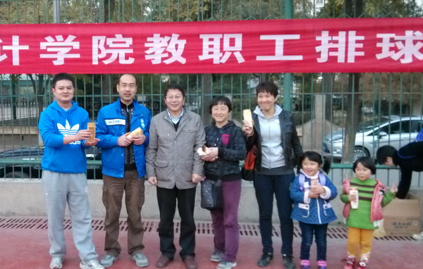 点击浏览下一页