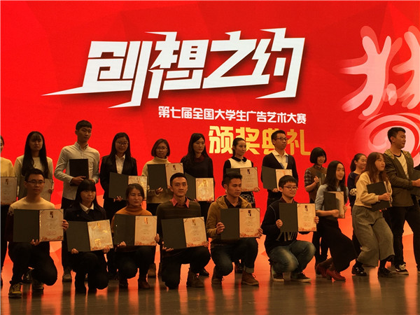 点击浏览下一页