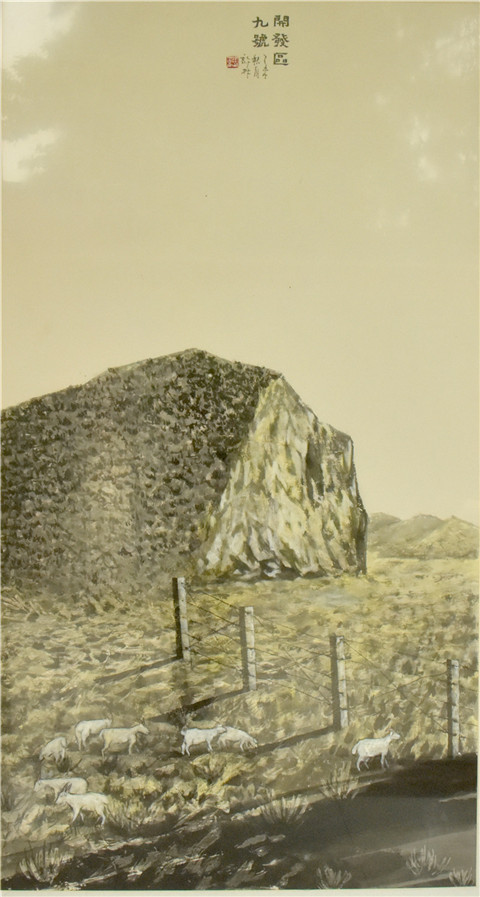 1CBF2
