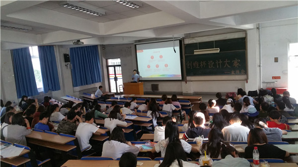 点击浏览下一页