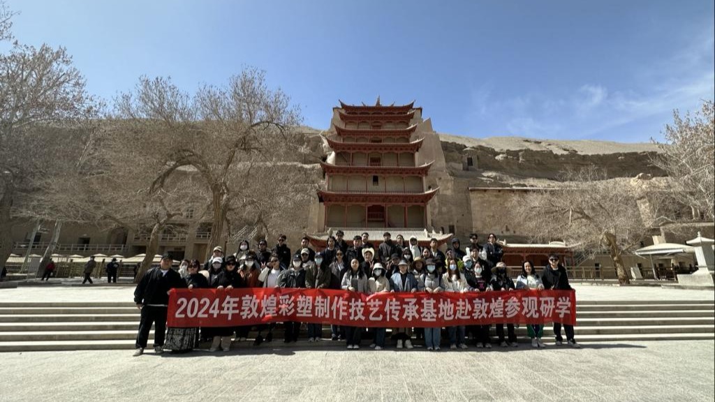 “敦煌彩塑制作技艺”传承基地组织学院部分师生赴敦煌研学活动圆满结束
