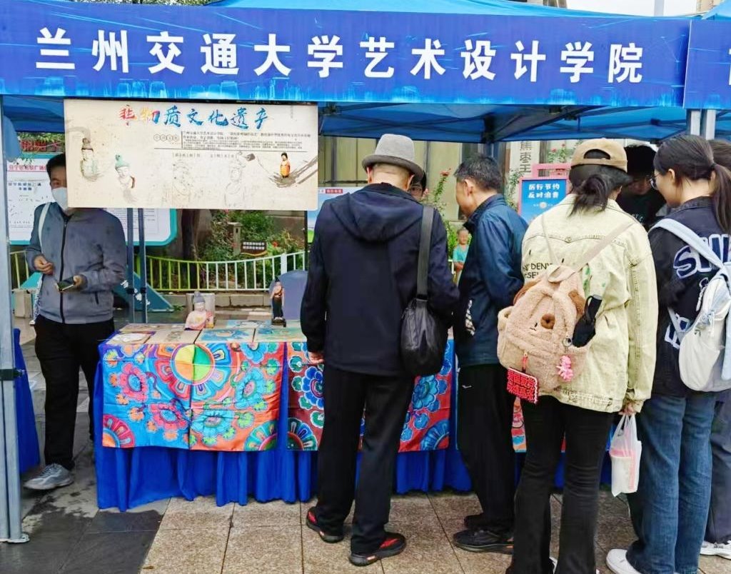 “敦煌彩塑制作技艺”传承基地参加2...