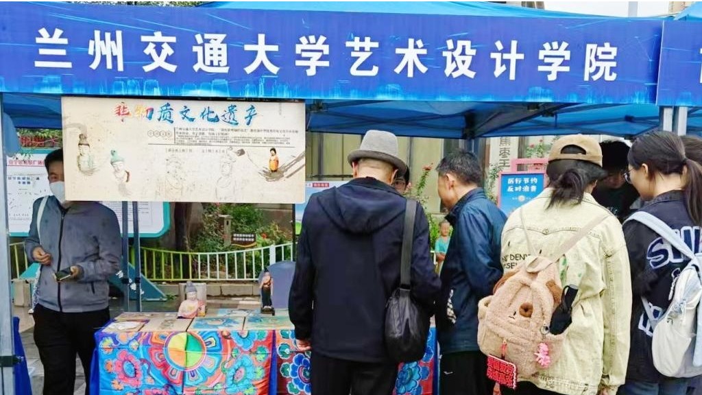 “敦煌彩塑制作技艺”传承基地参加2024年全国科普日主场活动