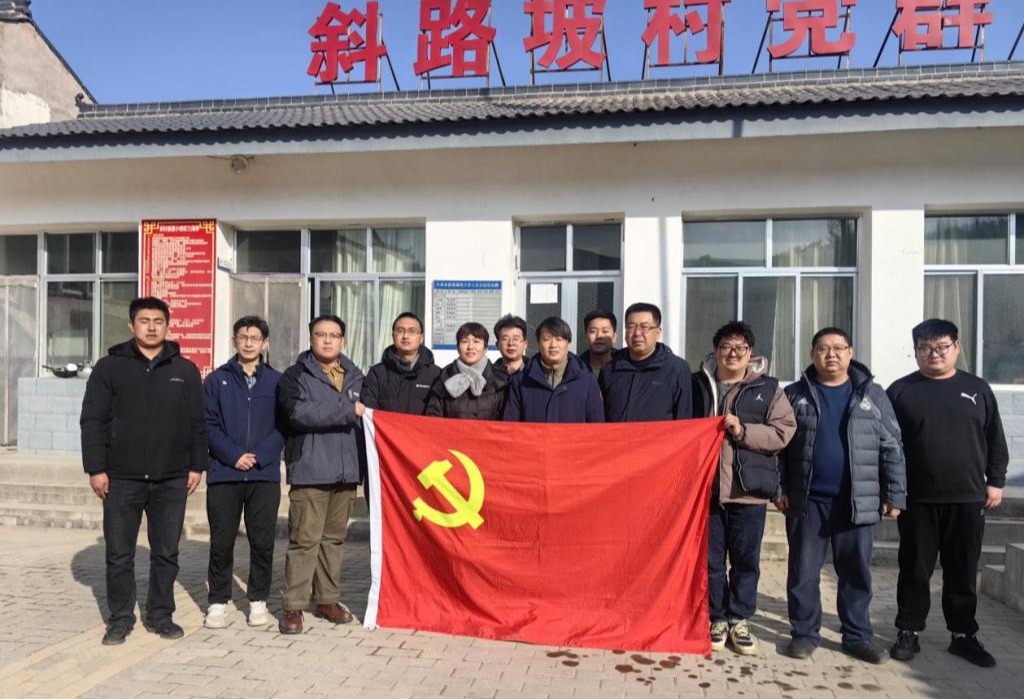 学院与康乐县八丹...