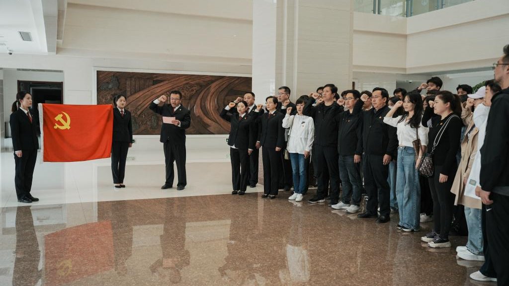 互学互鉴话担当 同...